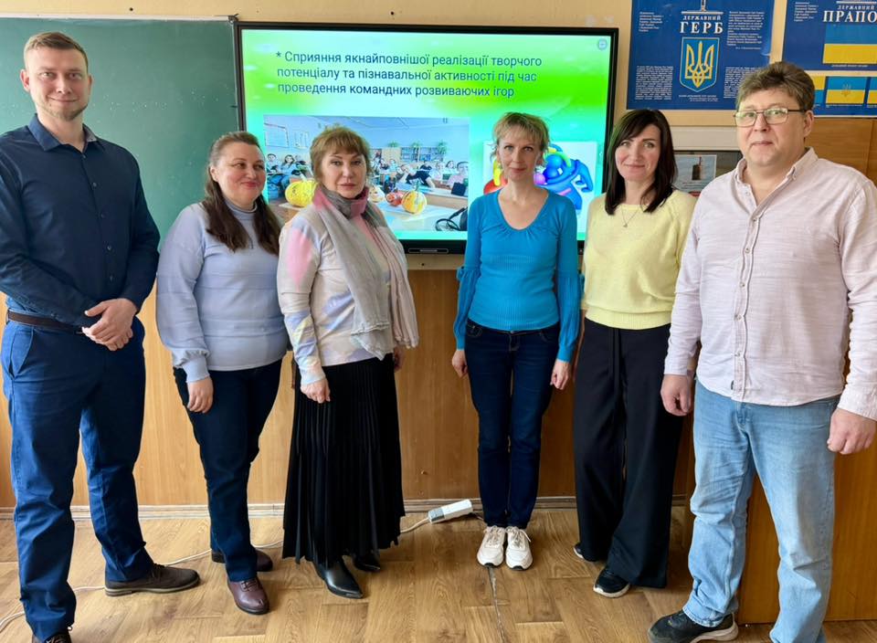 Зображення 2